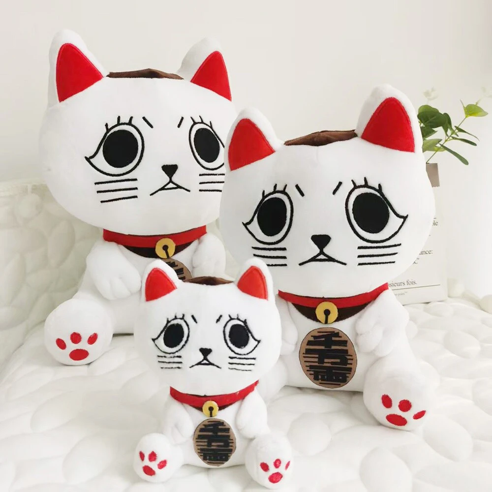Nieuw Op Voorraad Dandadan Lucky Cat Turbo Bachan Gevulde Kitty Sleutelhanger Poppen Anime Figuur Knuffels Kerstcadeaus Tas Accessoire