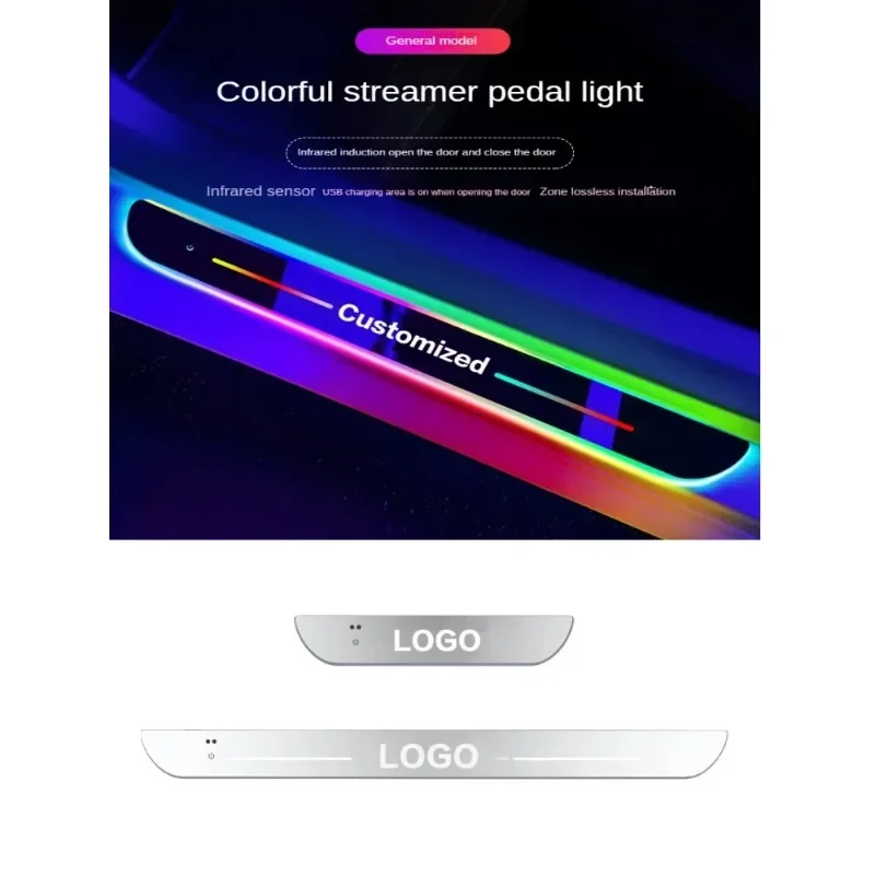 Customized Car door illuminated sill light logo Projector lamp Power Moving LED RGB Welcome Pedal Car Scuff Plate Pedal