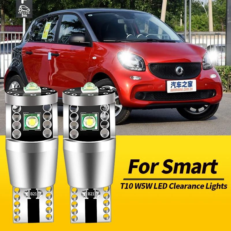 2 шт. 12 В T10 W5W светодиодные габаритные огни, лампы Canbus для Smart Fortwo MK1 450 1998-2007 Fortwo MK2 451 2007-2014, автомобильные аксессуары