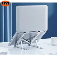 IHOYI Notebook Bracket Foldable Lifting Portable Base Cooling Bracket Desktop Vertical Aluminum Alloy Computer Bracket 13 15.6