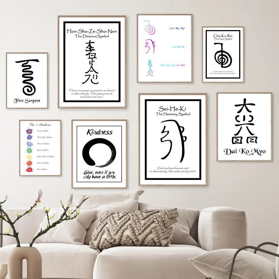 Usui Reiki Principles Symbols Healing Wall Art Canvas Painting Chakras Posters And Prints Home Decoration Pictures Living Room