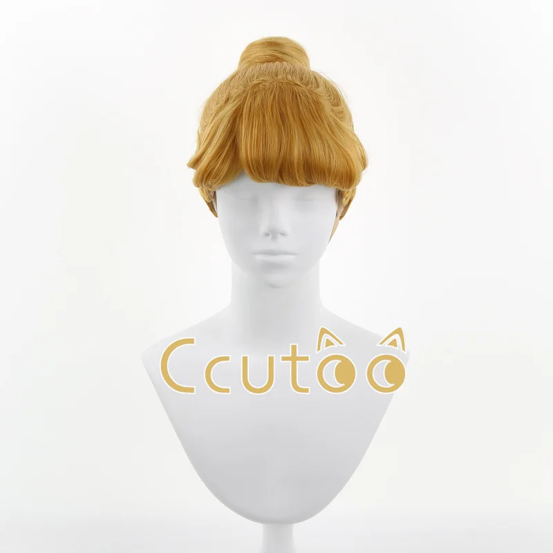 ccutoo Golden Cosplay Wig Heat Resistant Synthetic Hair for Princess Cindy