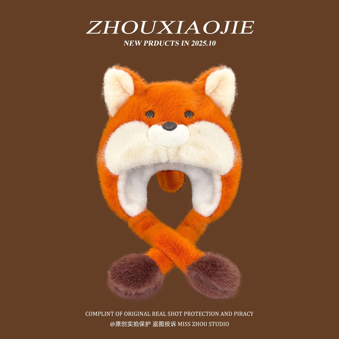 

2025 New Ears Moving Cute Fox Plush Bomber Hats Women's Autumn and Winter Thickened Warm Ear Flap Cold-proof Pullover Cap