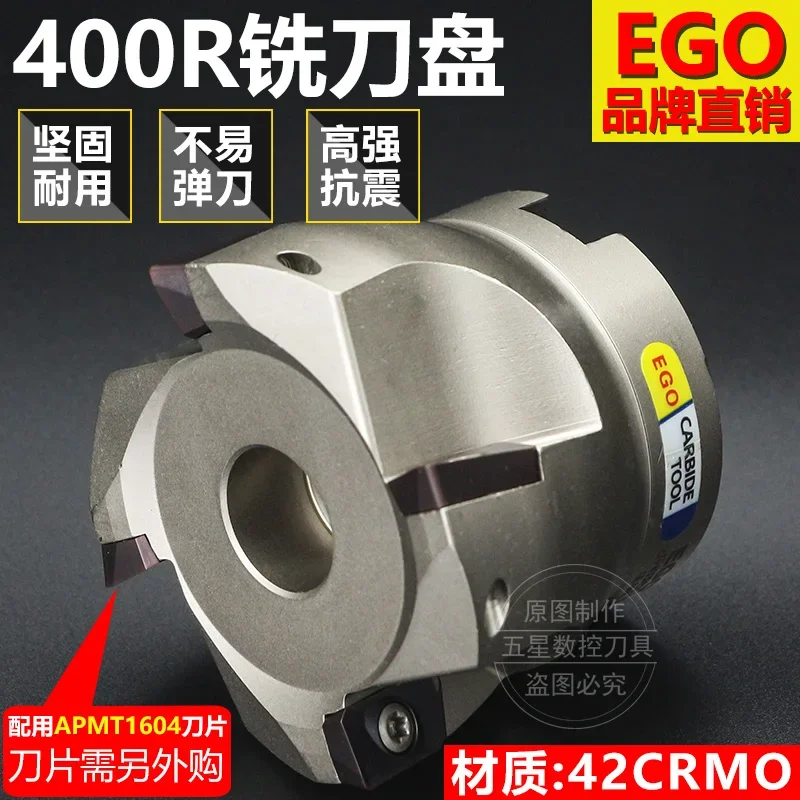 EGO milling cutter disc inner hole 22 27 32 40 CNC EAP400R right angle cutter disc