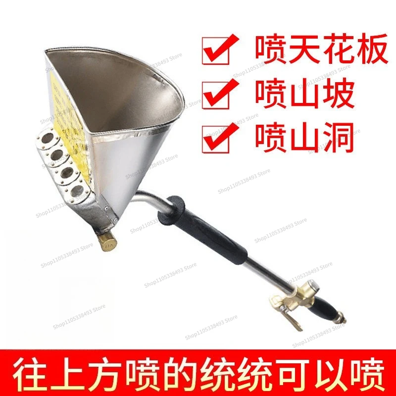 For Cement Mortar Top Spray Gun, Portable Inner and Outer Wall Multi-functional Pneumatic Cement, Waterproof Paint Spray Gun