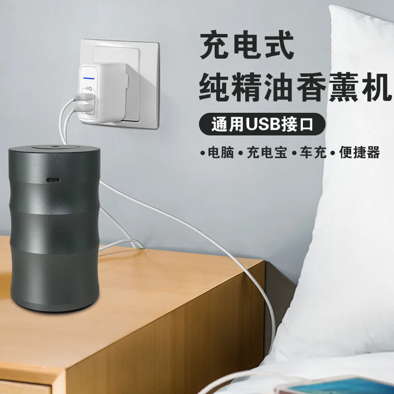 Bamboe aromatherapiemachine, draagbare geurverspreider van het perstype