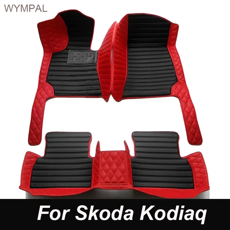 Car Floor Mats For Skoda Kodiaq 5-Seat 2017 2018 2019 2020 2021 2022 2023 2024 Custom Auto Foot Pads Carpet Cover Interior