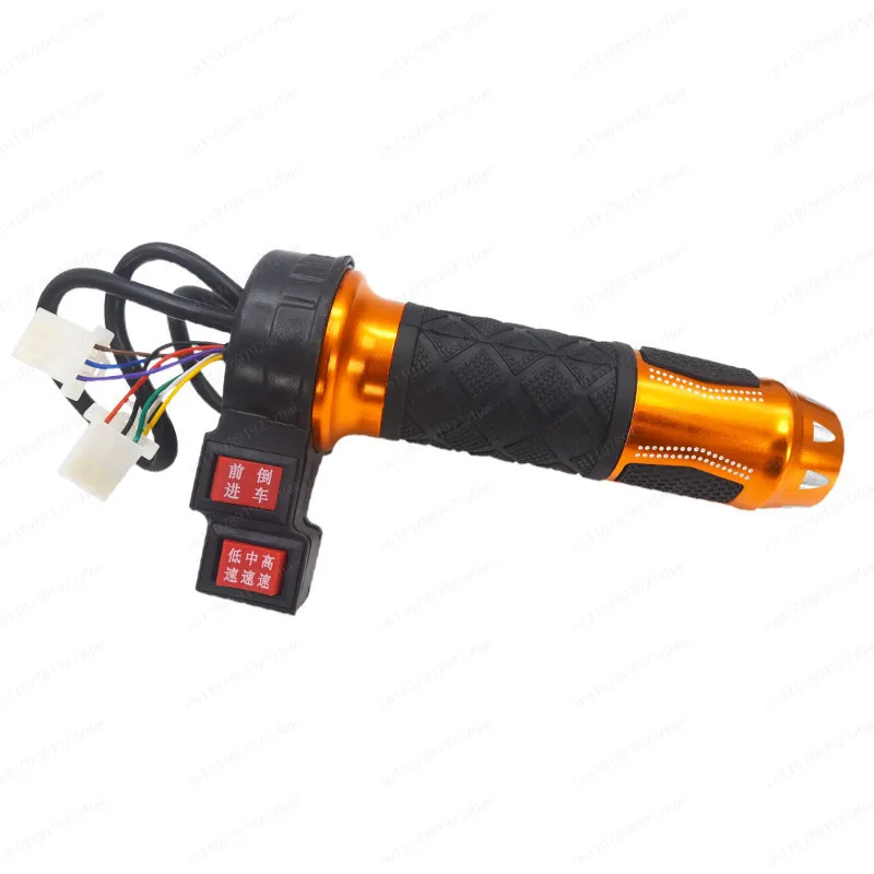 Car turn handle forward reversing refueling handle, three-speed transmission battery car throttle waterproof universal