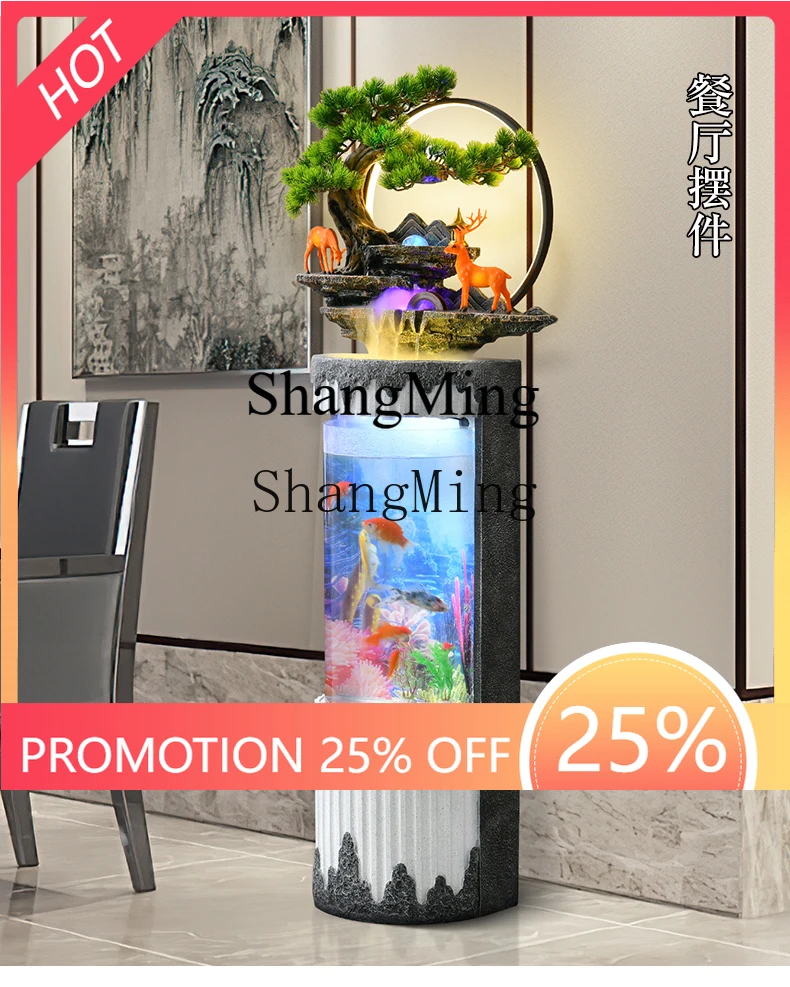 

ZYY living room fish tank flowing water ornament rockery floor lobby hotel clubhouse room landscape home decoration