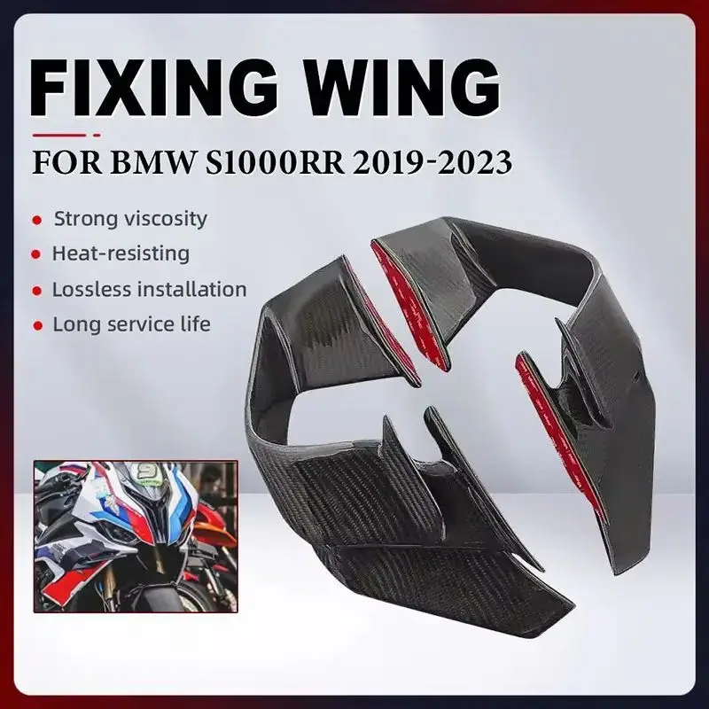 3K Carbon Fiber Motorcycle Fairing Fixed Wing Spoiler For BMW S1000RR 2019-2023  GP Same Car Spoiler Aerodynamics wing