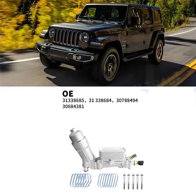 R1-68105583AF Корпус масляного фильтра двигателя для Jeep Grand Cherokee Dodge Charger Journey 3.6L V6 Chrysler Ram 926-959
