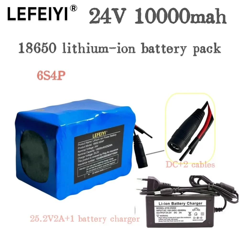 24V 6S4P 10ah High Power Battery, 500W High Power Battery, BMS 25.2V