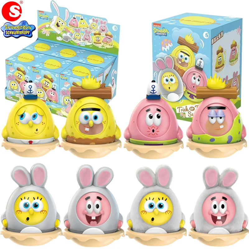 سبونجبوب سكوير بانتس باتريك ستار Squidward خدعة سلسلة عمل الشكل صندوق أعمى أنيمي ألعاب الدمى سطح المكتب زخرفة هدايا عيد الميلاد #1