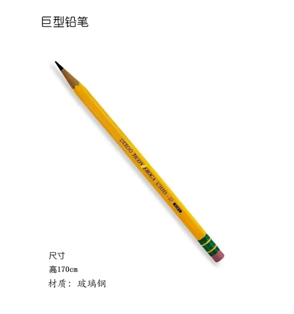

Large giant pencil, art installation, creative floor ornament, library design sculpture