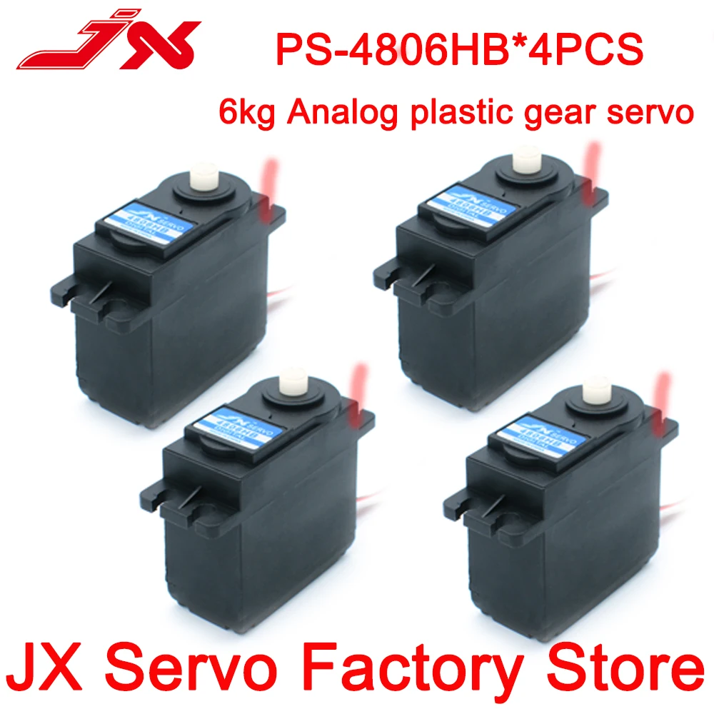 เซอร์โว JX 4 ชิ้น รุ่น PS-4806HB 6 กิโลกรัม แบบมาตรฐาน  ตัวเรือนพลาสติก  มอเตอร์เซอร์โวสำหรับรถบังคับวิทยุ  อะไหล่และอุปกรณ์เสริม