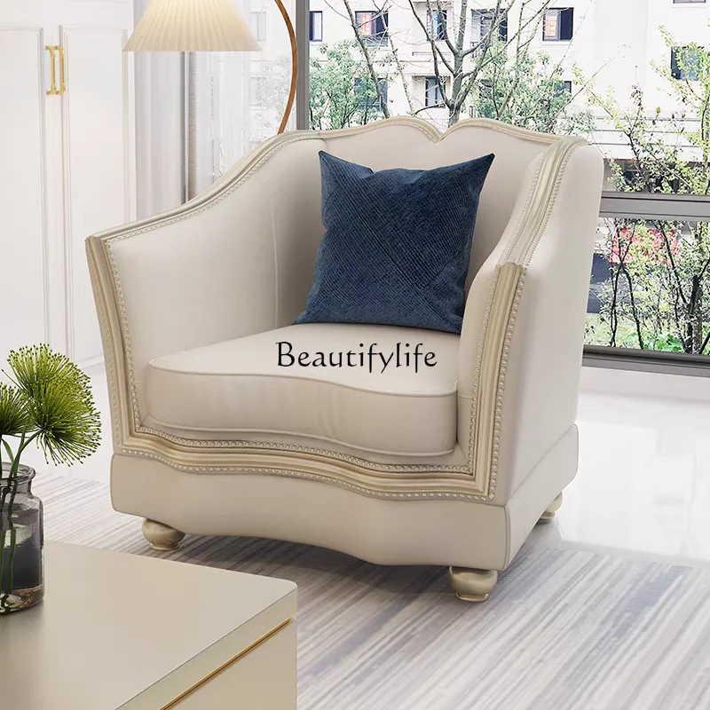 

Light luxury American solid wood petal leather sofa combination French high-end