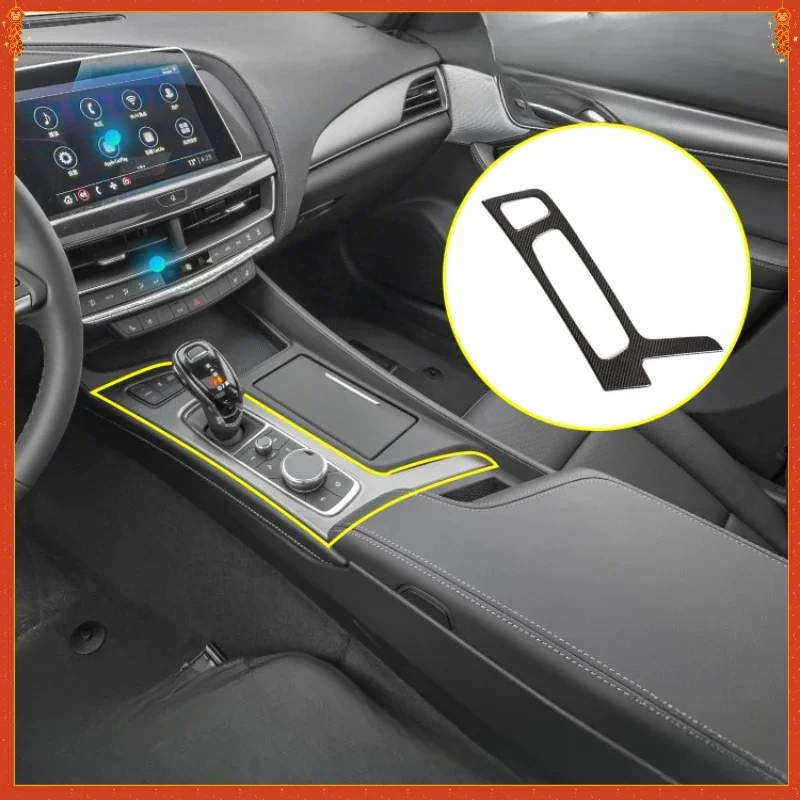 Для Cadillac CT5 настоящая сухая модификация из углеродного волокна, украшение интерьера, оригинальная центральная консоль, панель переключения передач, аксессуары