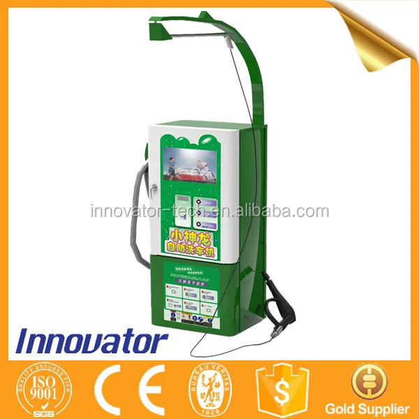Automatic Self-service Electric Car Wash Machine