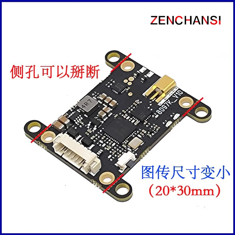 V2 5.8G 5.8G 40CH 0.5mW/25mW/200mW/500mW/800mW 1000mW Witchable FPV Video Transmitter for DIY Multirotor RC FPV drone