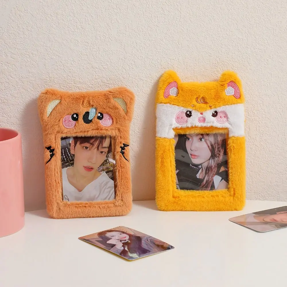 

Animal Plush Photocard Holder Cute Solid Color Mini Kawaii Card Cover with Keychain Korean Style Card Protector Case Boy