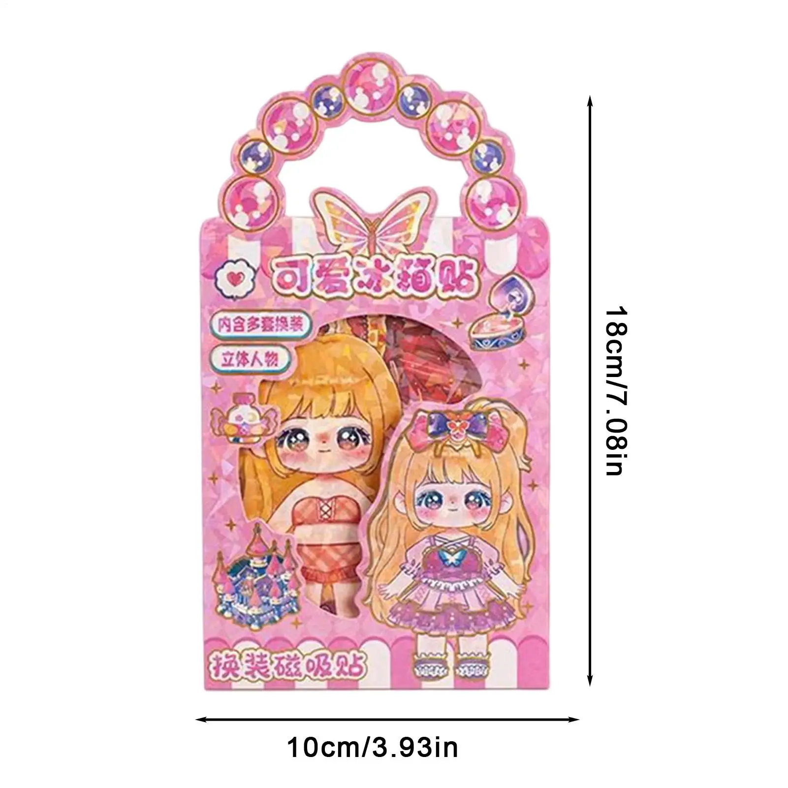 磁気ドレスアップ人形おもちゃ ミックスマッチ衣装 想像力豊かな女の子 磁石ドレスアップ人形おもちゃ ファッション愛好家コレクター子供向け