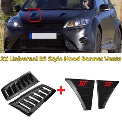 Universal Air Front Hood Bonnet Vents Hood For Focus RS MK2 MK3 Auto Car Decorative Air Flow Intake Scoop Side Vent For Seat