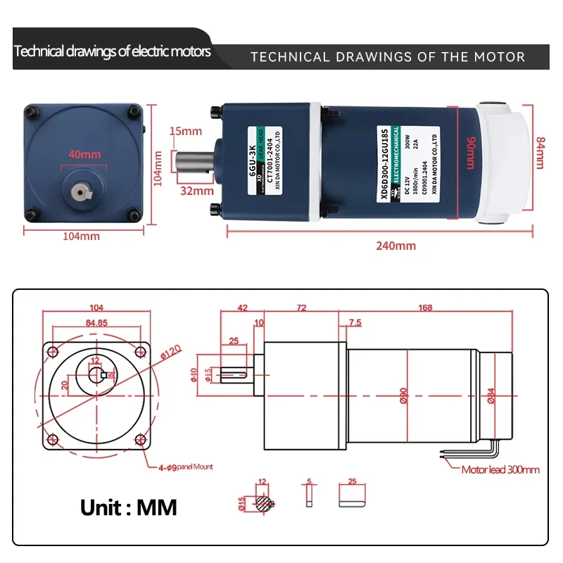 12V 24V DC Untersetzungsmotor 300W Hohes Drehmoment Geschwindigkeit einstellbarer Gleichstrommotor CW CCW