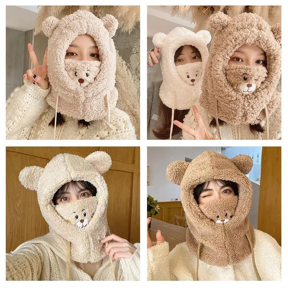 

Модная зимняя плюшевая шапка с милым медведем, шарф, маска, цельная теплая женская уютная универсальная морозостойкая студенческая верхняя шапка