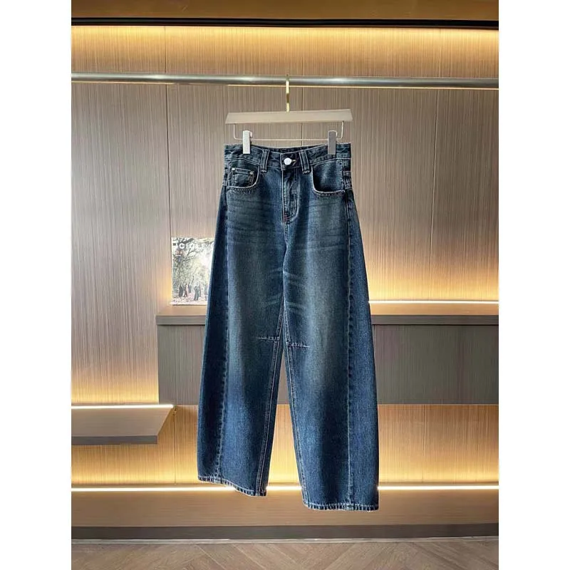 

Vertical Cut and Grinding Women Jeans