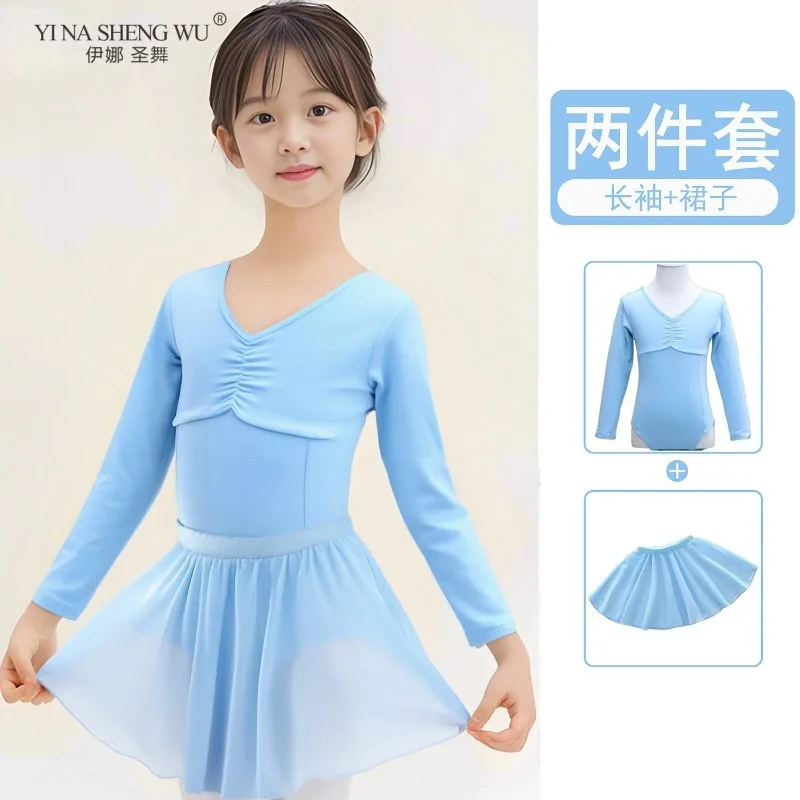 Vêtements de danse pour enfants Vêtements d'entraînement pour filles Costumes de spectacle de danse de ballet Justaucorps de ballet à manches longues Vêtements de gymnastique