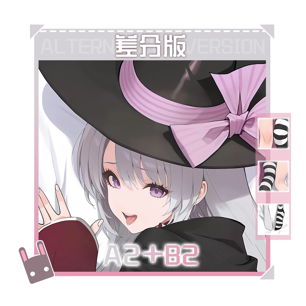 Аниме Sabbat of the Witch Dakimakura Ayachi Nene обнимающая наволочка для тела Косплей Подушка отаку Чехлы для подушек Подарок на день рождения