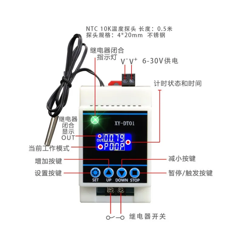 XY-DT01 Digital Thermostat High Precision Temp Controller Module Cooling Heating 30A Relay