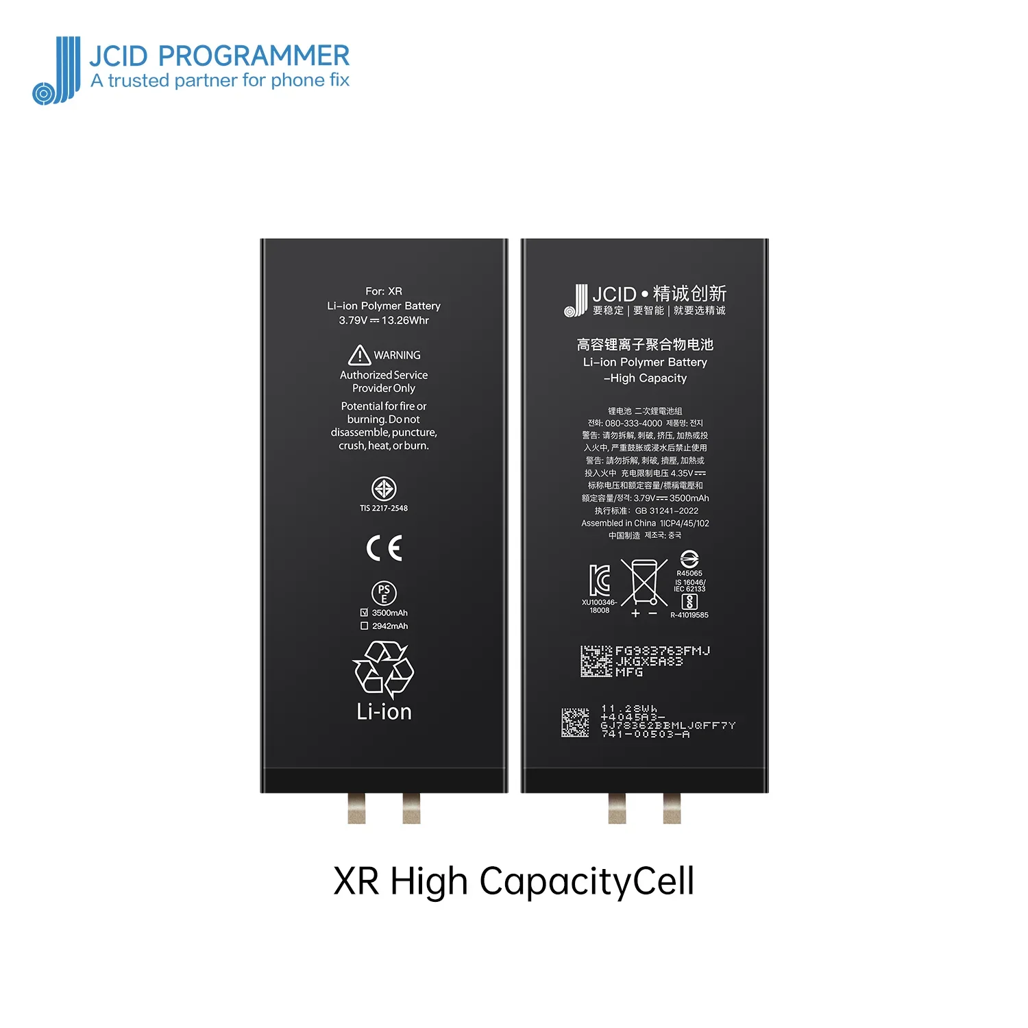 JCID high capacity Rechargeable Battery Cell No Without Flex For iPhone XR X Xs 11 12 13 14 15 Pro Max  For Apple Battery Cell