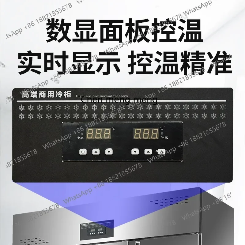 M85 Four-door refrigerator commercial large-capacity refrigerated freezer vertical 4-door hotel freezer