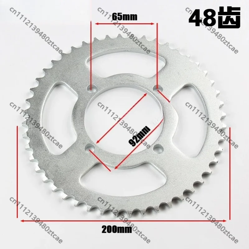Universal Dirt Bike Modified 428 Chain 48T Rear Sprocket, Offroad Motorcycle Rear Chain Sprocket Modification Replacement