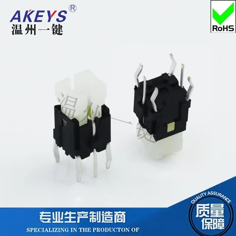 10pcs TS-H006 With Light Tact Switch LED 6-Pin Vertical Plug-in illuminated Button Switch 6*6*11