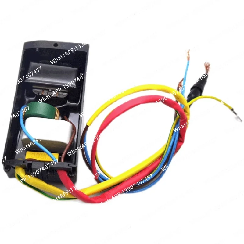 Suitable for washing machine power filter MB75/80-eco31WD 90V31D V31D