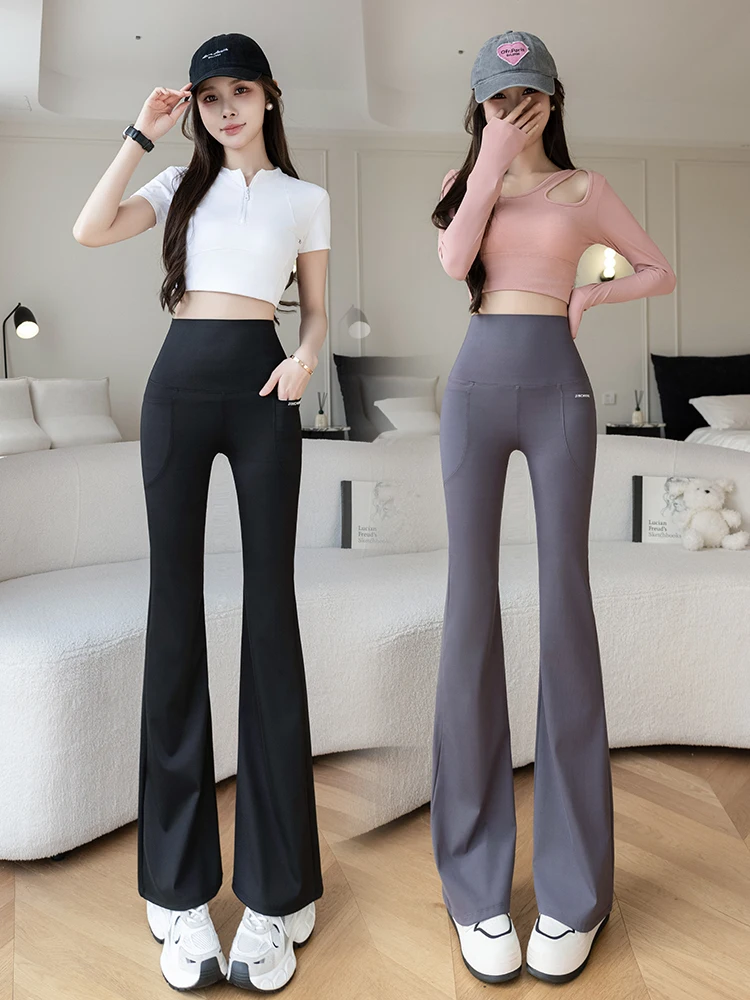 Egmg Women's High Waist Yoga Pants ark Mouth Flared kets Autumn Winter New Outerwear Bot Long Trousers