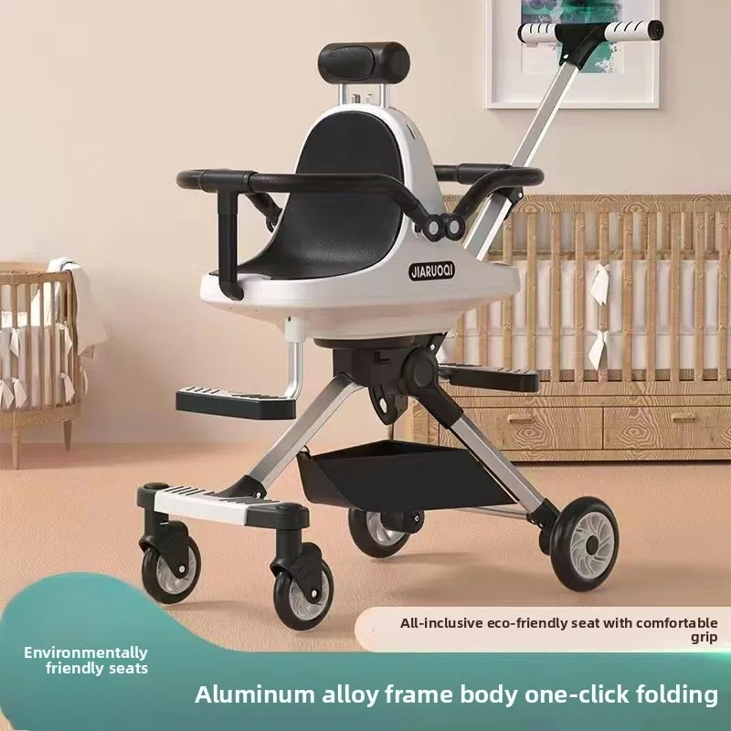 Modern Minimalist Aluminum Foldable High Landscape Twin Double Seat Baby Stroller Lightweight Portable Outdoor Travel New