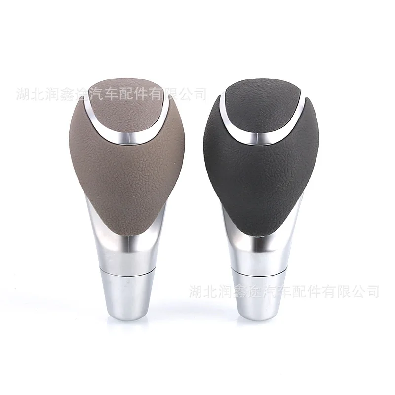 

Suitable for Peugeot 308 408 307 Citroen Sega Automatic Gear Lever Handle Gear Handball Gear Head