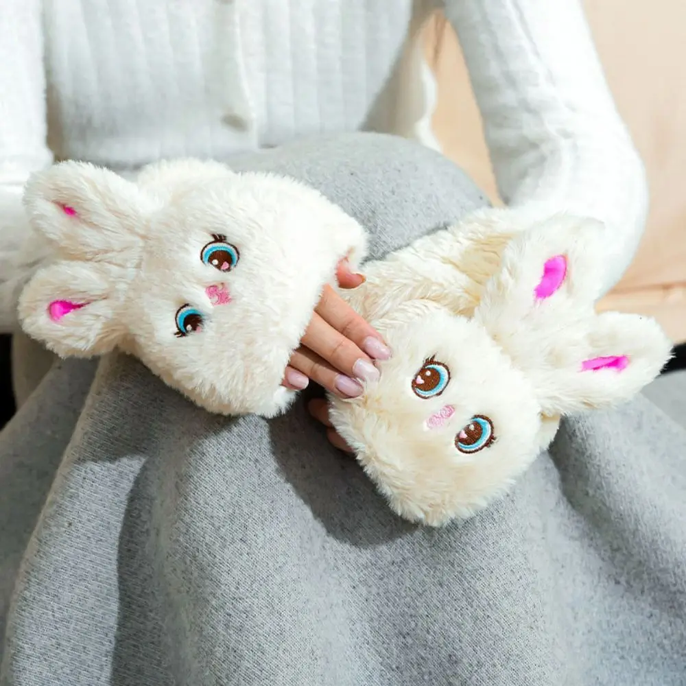 Dual-sided Heating Rechargeable Heated Gloves No Glove Removal Intelligent Temperature Control Cartoon Hand Warmer 2in1