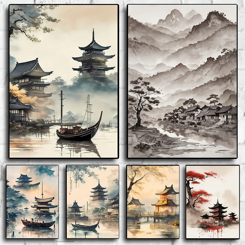 Asian Vintage Poste…