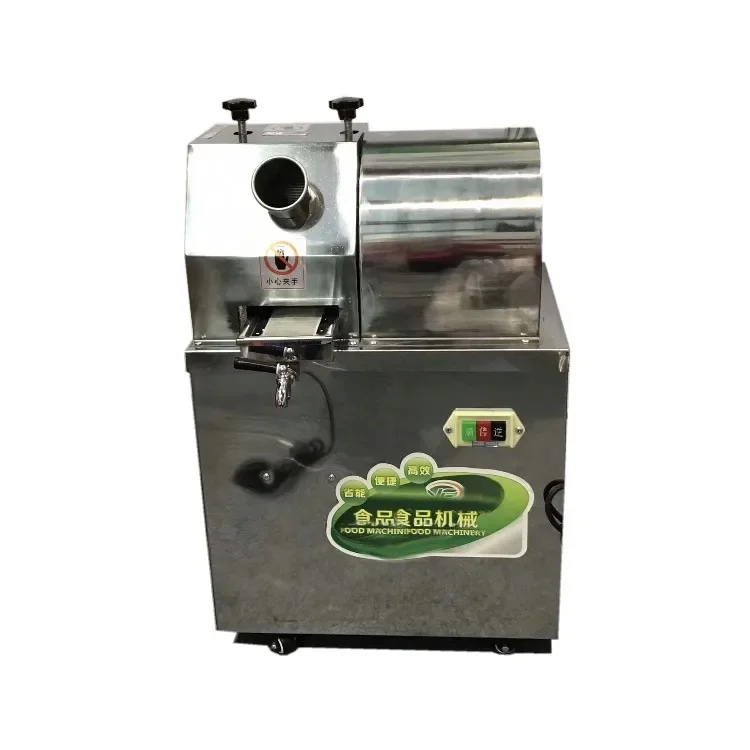 Commerical Electric Industrial Sugar Cane Juicer Machine For Juice Extractor With High Quality Manual Sugar Cane Juicer Machine