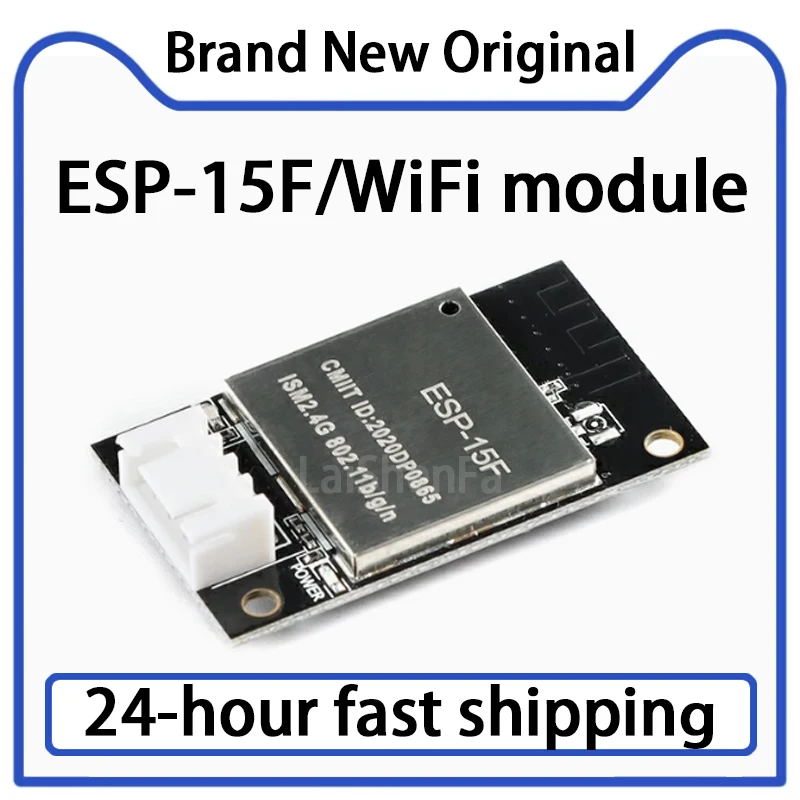 1PCS ESP-15F ESP826…