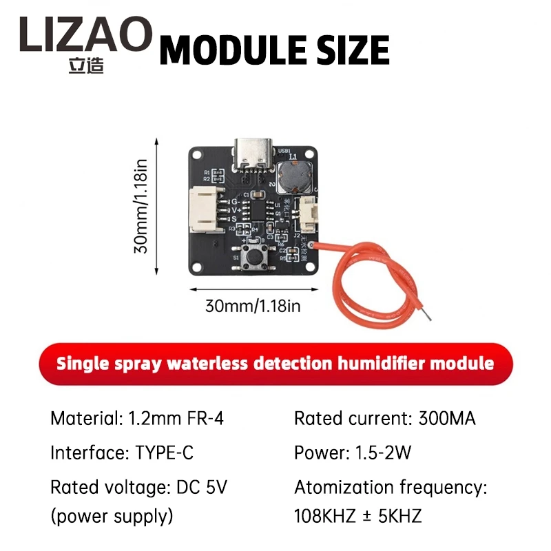 LIZAO 5V Ultrasonic Atomization Humidification Module Single Spray Anti Dry Burning Water Shortage Protection for DIY