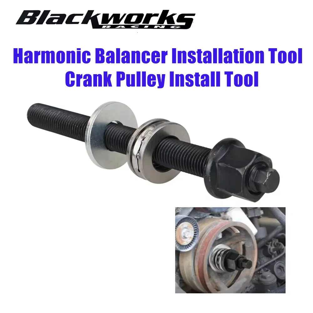 Harmonic LS Crankshaft Pulley Installer Harmonic Balancer Tool For GM 1997-Up LT LS Engines with Thrust Bearing&Hex Wrench Flats