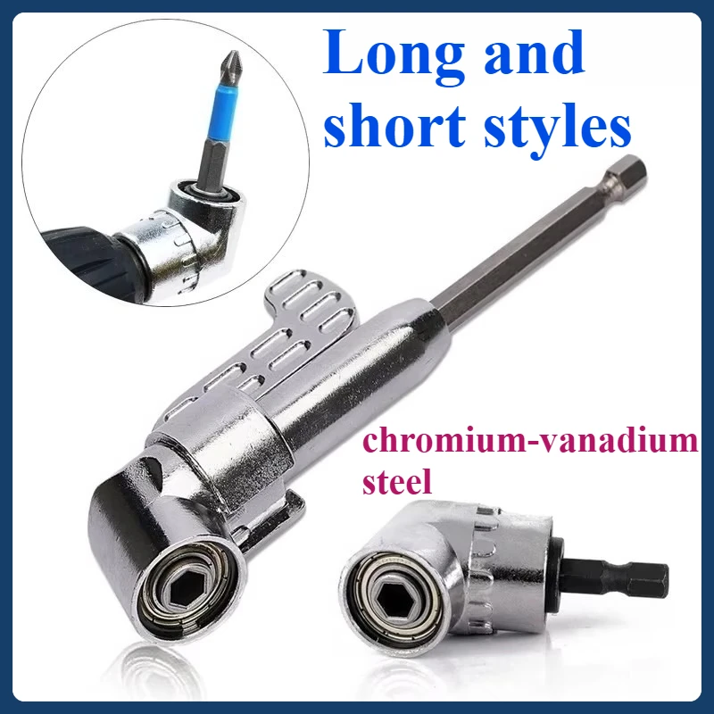 

Long and short elbow 105-degree corner screwdriver (suitable for electric drills)