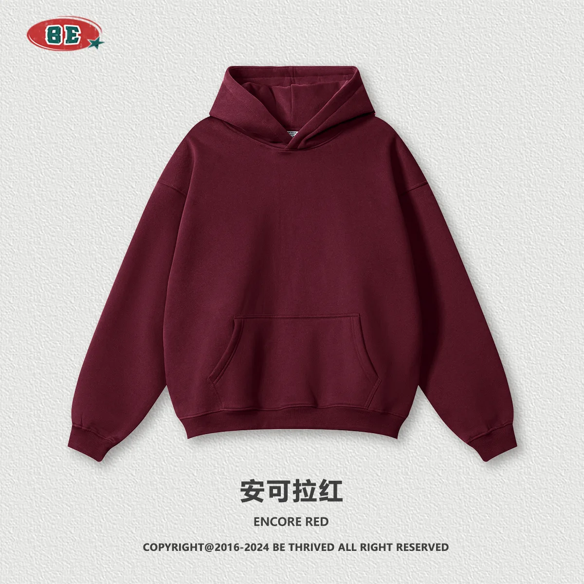 Männer Kleidung 2025, Herbst Trendy Stil Marke Einfarbig Casual Lose Plus Größe Verdickt Hoodie männer Fleece Gefüttert mit kapuze H6BY