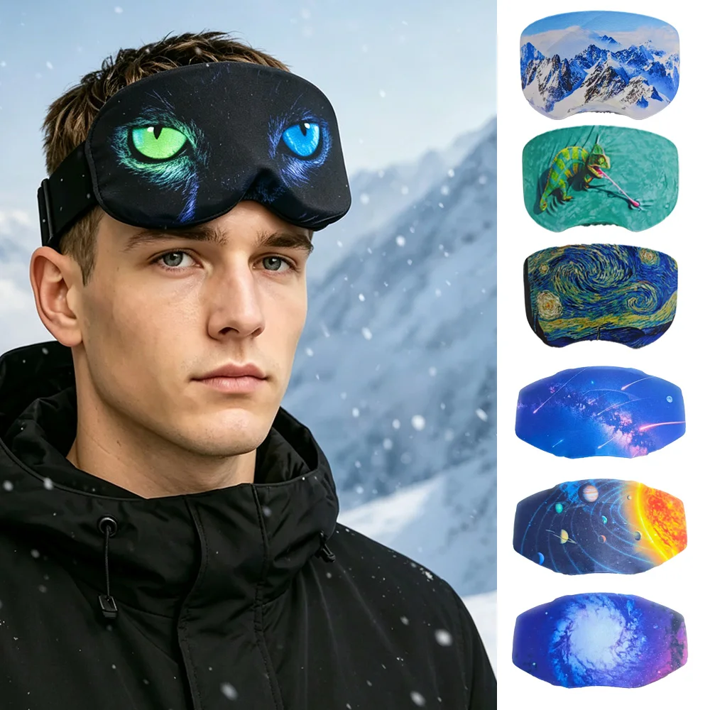 Ski Goggle Protective Cover, High Stretch Anti‑Scratch Dust Proof Portable, for Skiing Outdoor Daily Use
