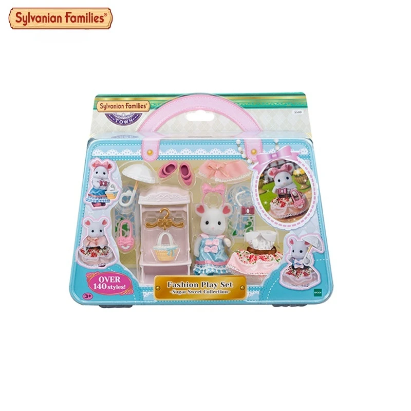 Authentic Senbeier Family Cotton Candy Mouse Fashion Box Town Series Simulation Toys Children's Gifts Intelligence Cultivation